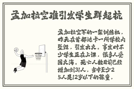 榴莲 视频软件下载