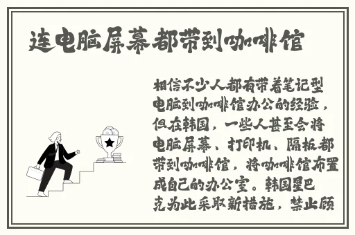 **鱼一线天****